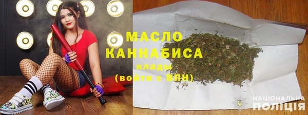 MDMA Беломорск