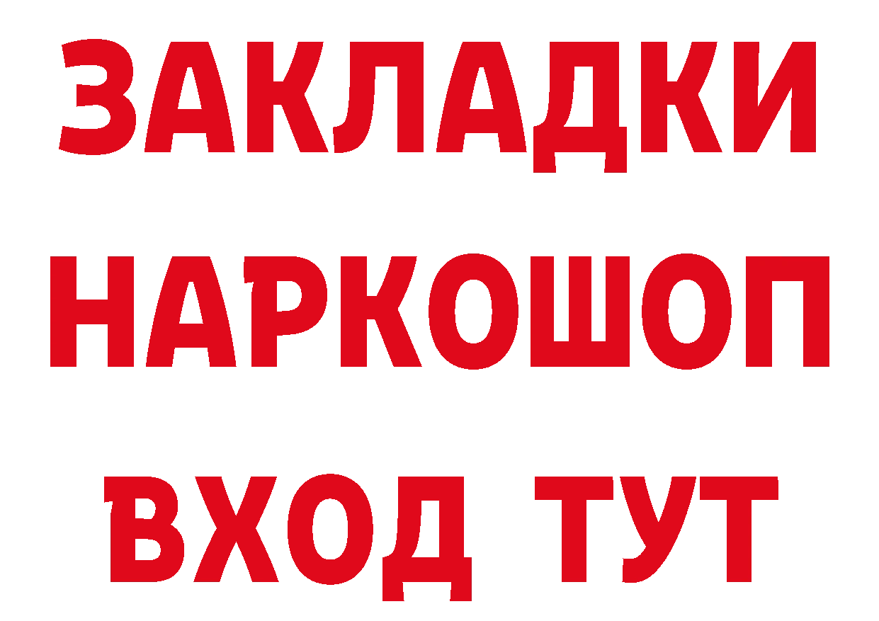 ЭКСТАЗИ TESLA зеркало мориарти гидра Грозный