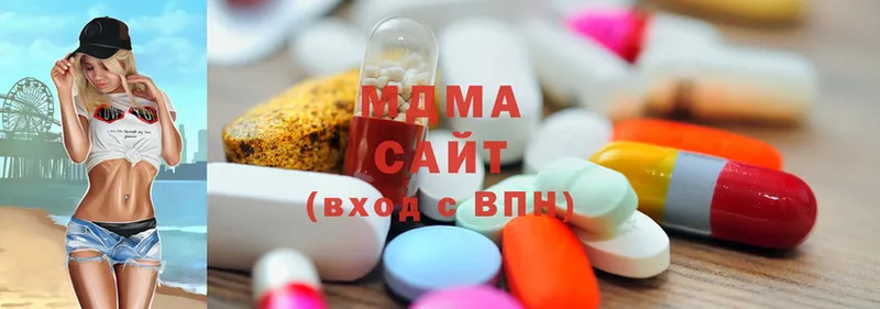 MDMA Molly  наркотики  Грозный 